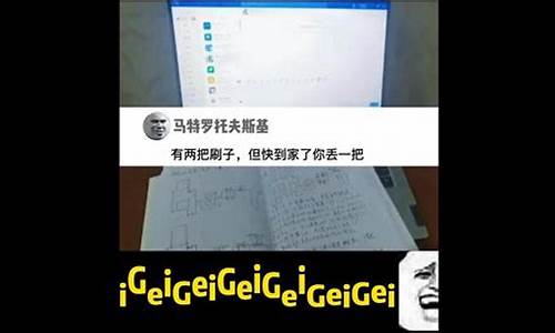 不学语文高考_语文学的不考考的不学