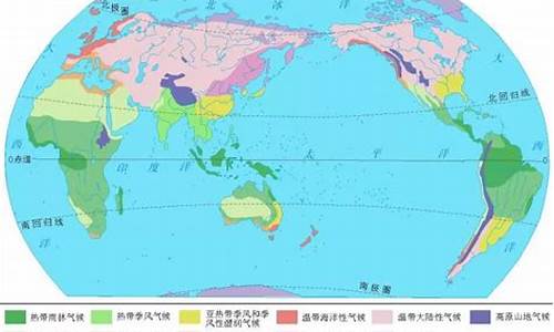 世界各地气候分析图片_世界各地气候分析