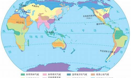 世界地理气候分布图黑白_世界地理气候分布