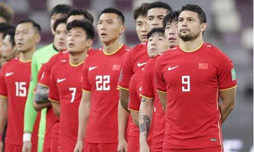 世界杯2026中国进了么最新消息_2026世界杯 中国