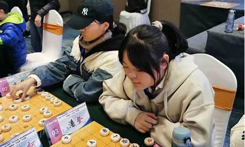 业余棋王赛全国总决赛-2021业余棋王赛