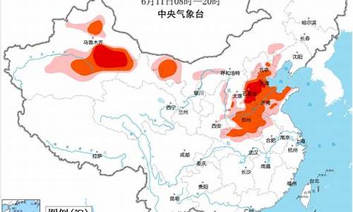 东丽天气预报15天_天津东丽天气预报15天