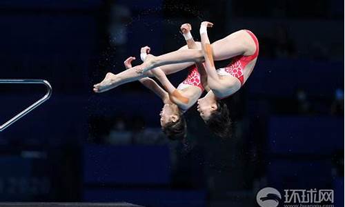 东京奥运会跳水女子3米决赛,东京奥运会跳水女子3米板冠军