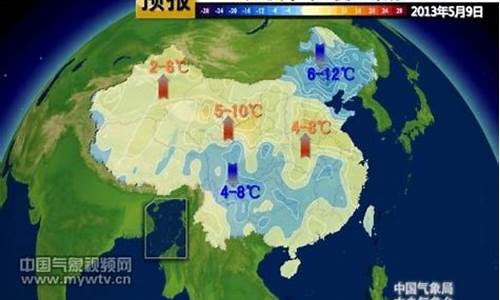 东北降雨降温天气_东北气温骤降