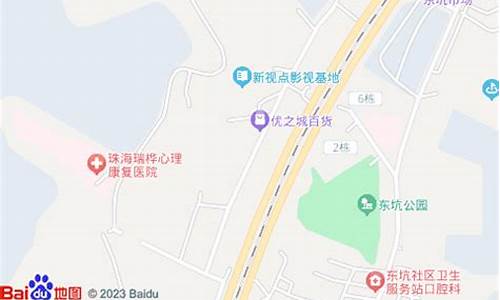 东坑有什么公园可以玩,东坑公园在哪个位置