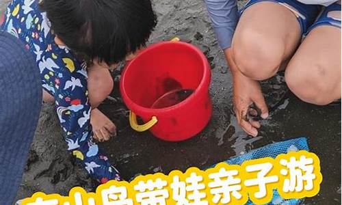 东山岛11月份温度_东山岛五月份天气