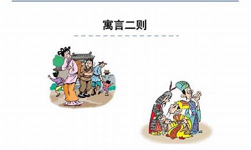 东施效颦造句二年级简单_东施效颦造句二年