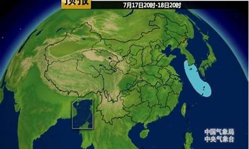 东海天气预报15天30天_东海天气预报15天天气