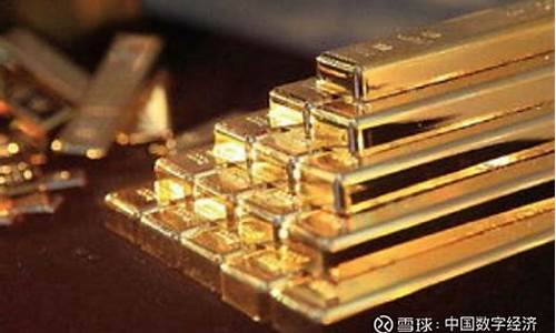 东胜金店电话_东胜贵金属投资