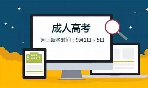 2017年东莞高中招生人数_东莞2017高考新闻