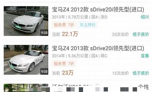 东莞二手车suv-东莞35万买什么二手车