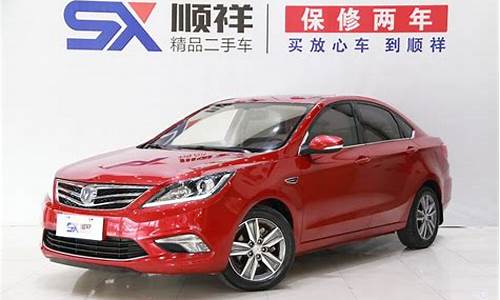 东莞二手车2019款a4,东莞二手奥迪a4l价格及图片