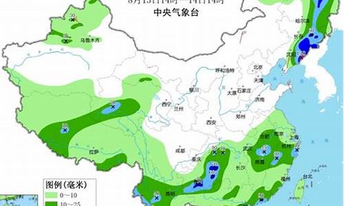 东莞市未来十五天天气预报15天_东莞市未