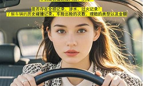 东莞查二手车,东莞二手车交易市场电话是多少