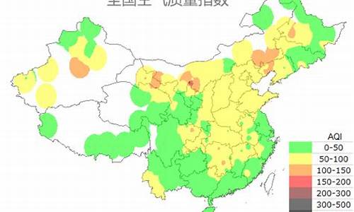 东莞空气质量指数_东莞空气质量指数实时查询网站