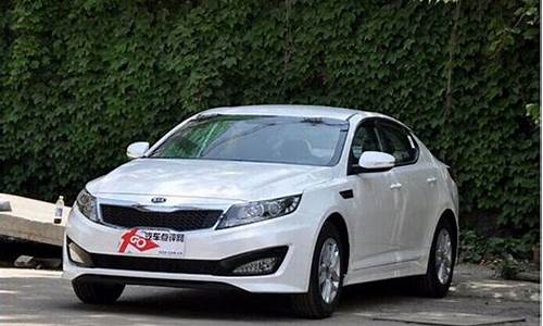 东风起亚k5新车多少钱suv_东风起亚k5多少钱一台新车