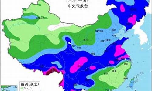 丨一7天降水量预报