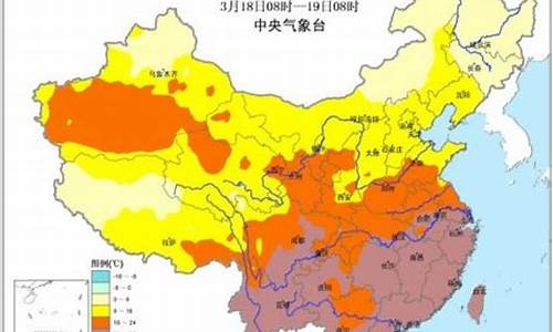 中东国家天气怎么样_中东未来14天天气