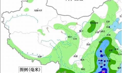 中东未来天气预警情况_中东未来天气预警