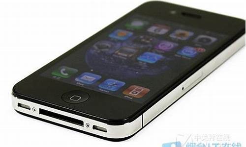 中关村苹果4代手机报价_iphone4中关村