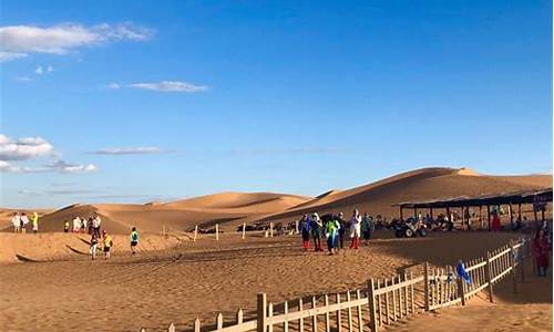 中卫通湖草原旅游攻略_中卫通湖草原旅游攻略自驾游