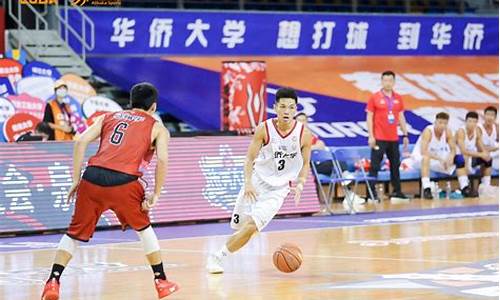 中国ncaa篮球联赛-ncaa篮球联赛比分