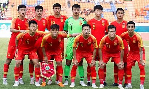 中国u23亚运会名单-中国u23亚运会名单公布