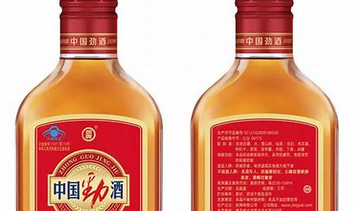 散酒纯粮第一名-中国劲酒价格