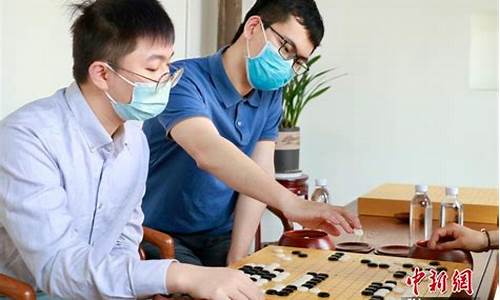 中国围棋国家队正式队员_中国围棋国家队名单