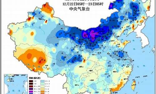 中国气象台天气实况_中国气象台天气实况查询