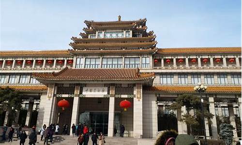 中国美术馆旅游攻略_中国美术馆旅游攻略图_1