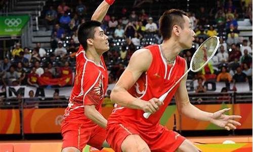 中国羽毛球男子双打队员_中国羽毛球男子双打队员名单