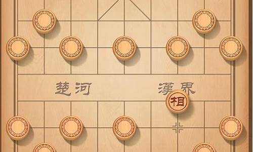 象棋指的是什么生肖_中国象棋什么生肖最厉害