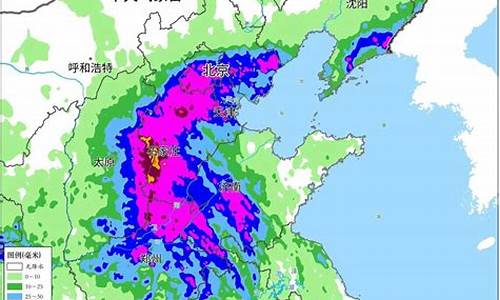 中央气象台一周降雨量_中央气象台1至7天的降雨量云图