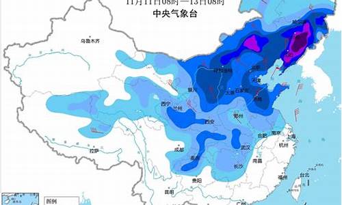 北京天气预报播报_中央气象台北京天气预报一周天气情况分析