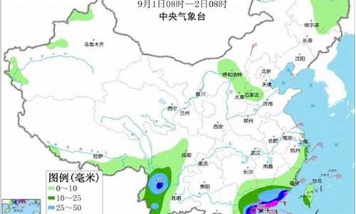 中央气象台台风及降雨预报图_中央气象台台风及降雨预报图高清