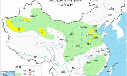 中央气象台未来一周天气预报最新情况_中央天气预报未来一周天气预报