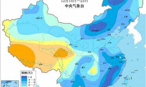 中央气象台未来十天天气趋势_中央气象台预测未来十天天气