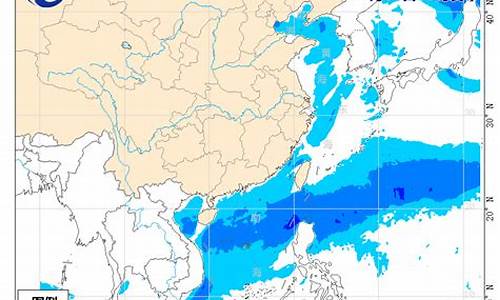 中央气象台近海海区_中央气象台沿海海区