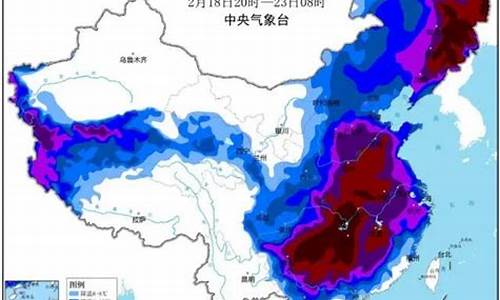 中央天气预报全国城市_中央气象预报全黑天