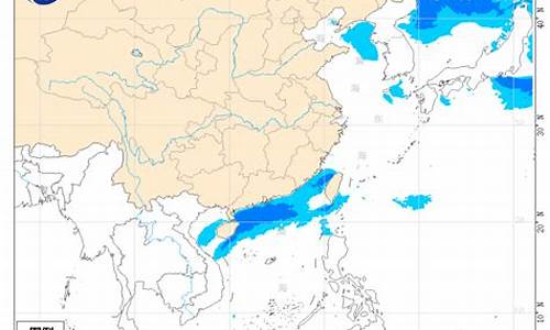 中央海洋天气预报最新消息_中央海洋天气预报