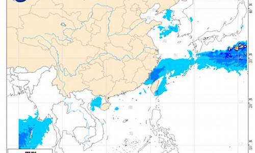 中央海洋气象预报_中央海洋气象预报最新