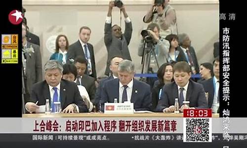 中央陆军对米兰比分-中央陆军vs乌法