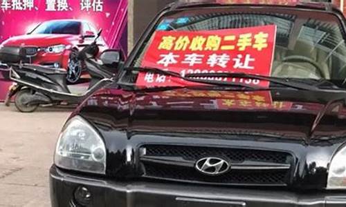 中山个人转让二手车,中山债权转让二手车