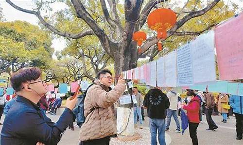 中山公园相亲角开放时间-中山公园相亲角开放时间70—80年出生的男士