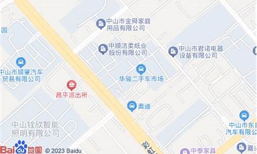 中山华骏二手车价格_中山华骏二手车