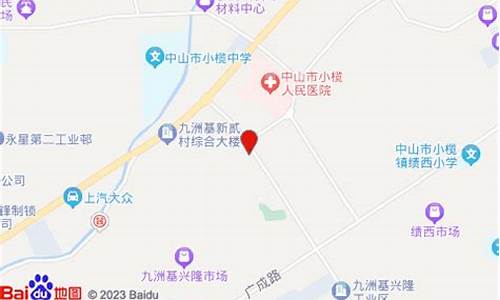 中山市小榄镇二手车丰田_中山市小榄镇二手车