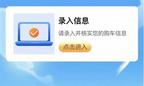 中山新能源汽车补贴政策2023有谁拿到了-中山新能源汽车补贴政策