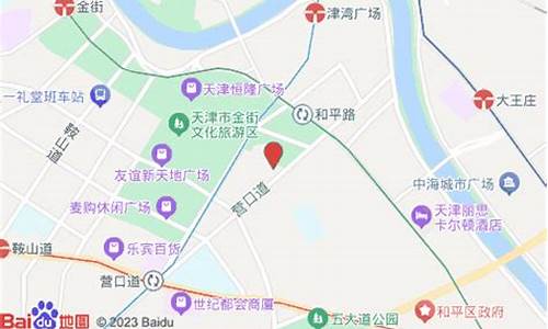 中心公园公交站→富民路公交站92路,中心公园公交站