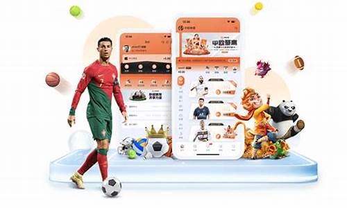一文科普!中欧体育app下载“百业萧条”